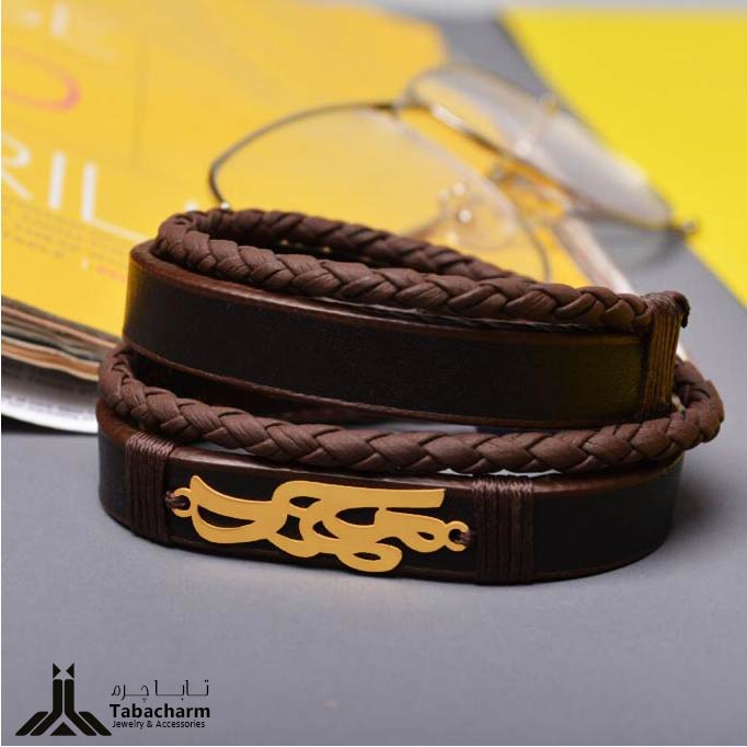 دستبند چرم طبيعي اسم محمد