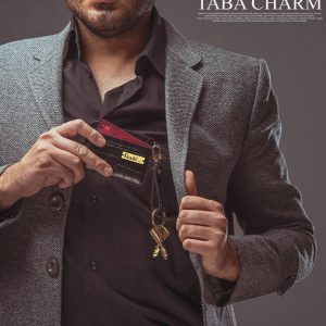 جاکارتی چرم مدل khl-25457