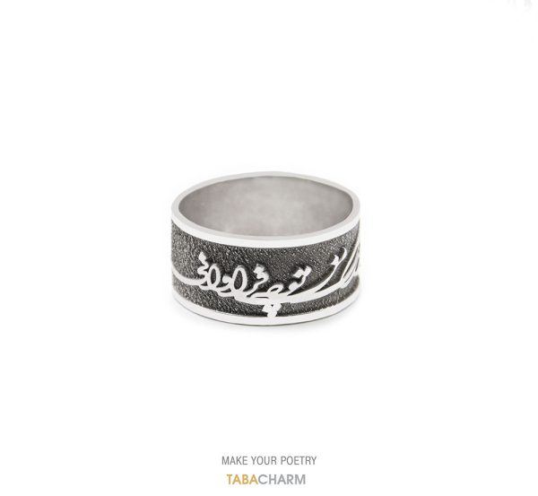 حلقه نقره شعر مدلRS3318