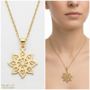 گردنبند شمسه