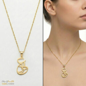 گردنبند عشق