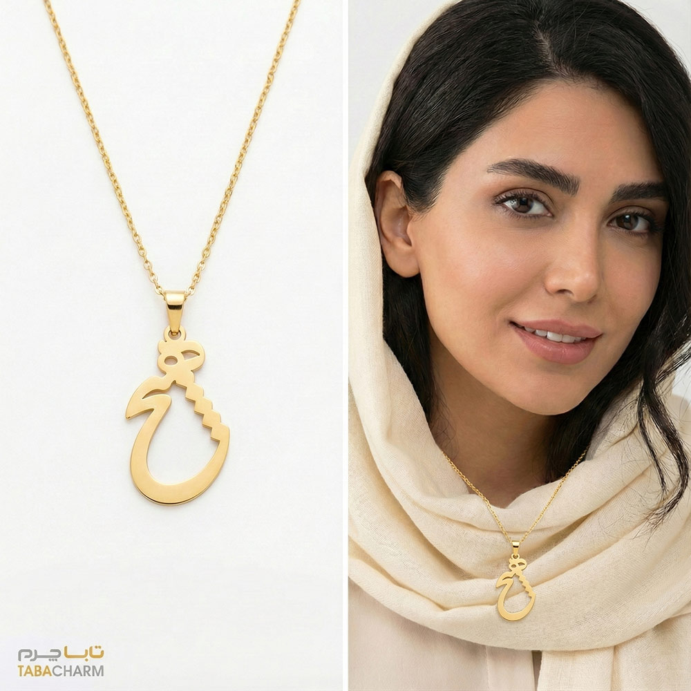 گردنبند هیچ