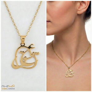 پلاک قلب و عشق