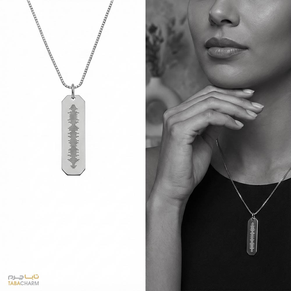 گردنبند نقره فرکانس