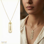 گردنبند نقره فرکانس