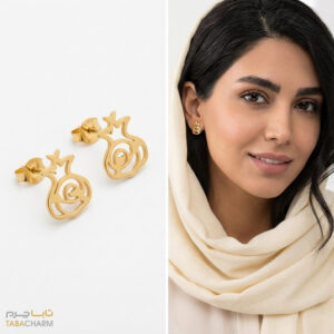 گوشواره انار یلدا