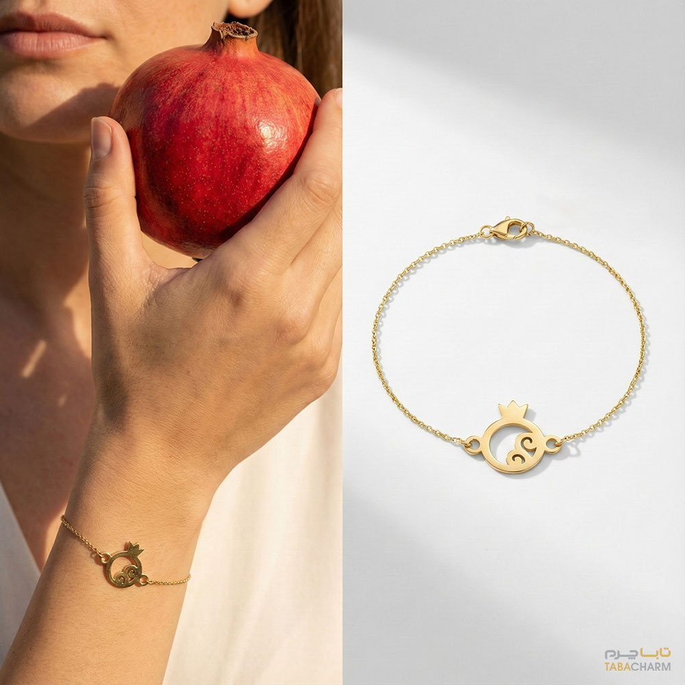 دستبند انار