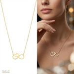 گردنبند بی نهایت