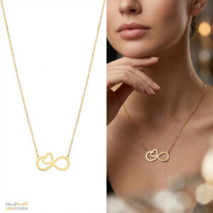 گردنبند بی نهایت