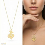 پلاک رقص سما