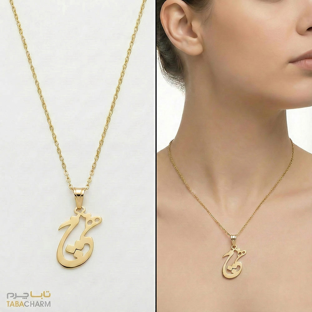 گردنبند هیچ