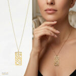 گردنبند شعر